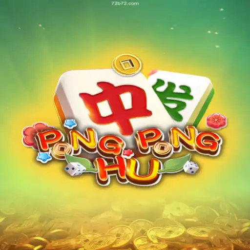 Discover PONGPONGHU: The Latest Arcade Sensation