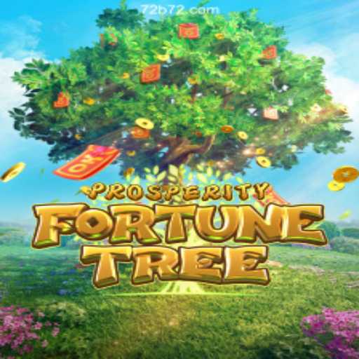 ProsperityFortuneTree: A New Era of Entertainment in Gaming